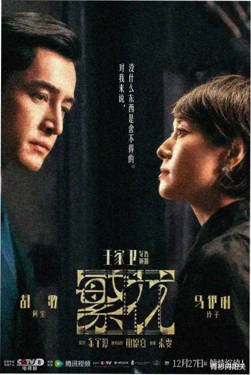 热门高分电影在线免费观看